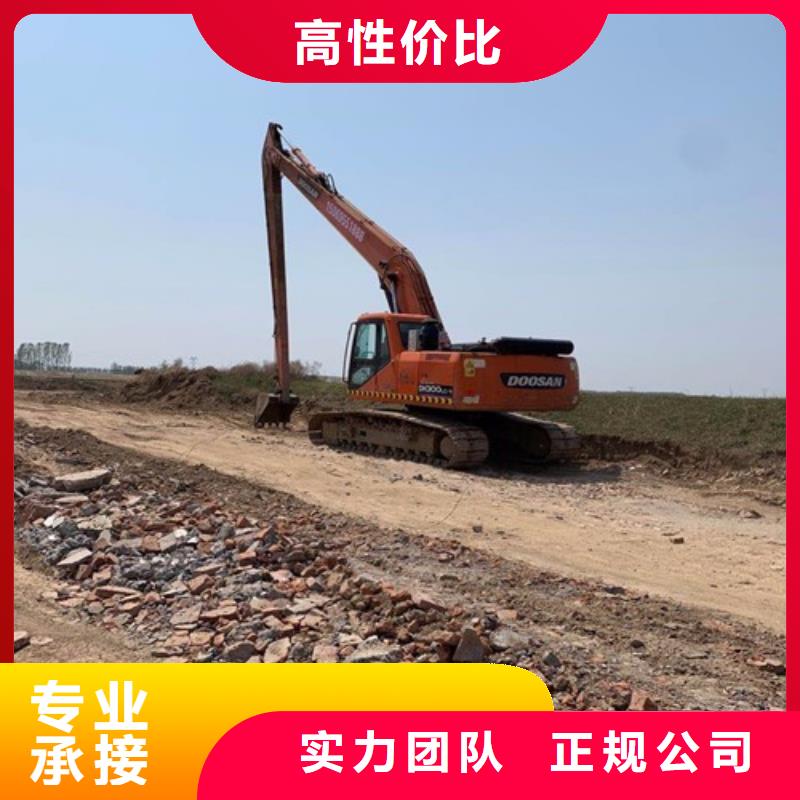 挖掘机加长臂挖掘机出租一站搞定