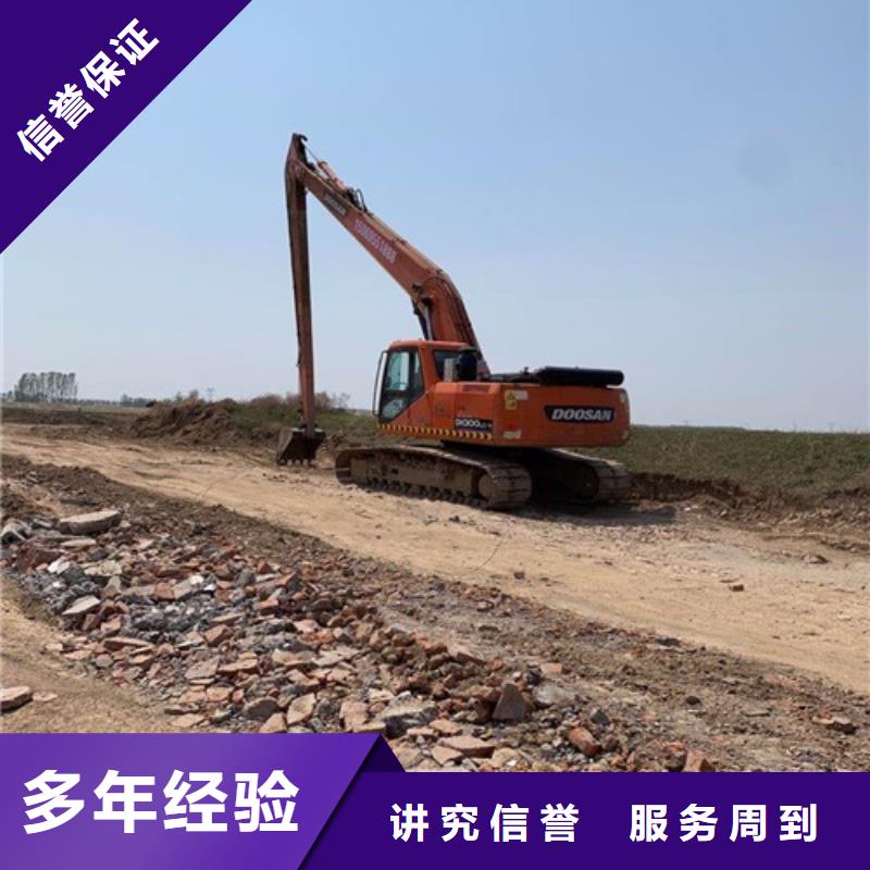 挖掘机加长挖掘机出租技术成熟