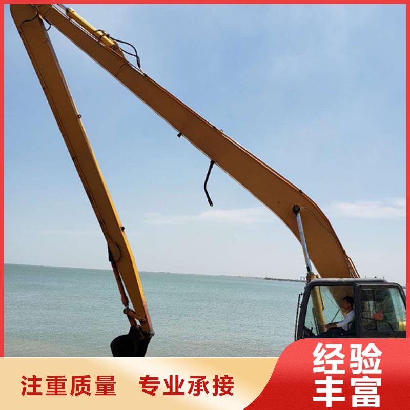 挖掘机加长挖掘机出租正规团队