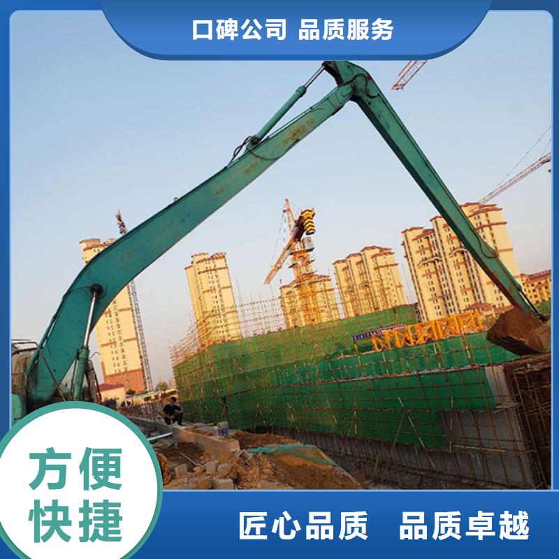 挖掘机21米加长臂挖掘机租赁售后保障