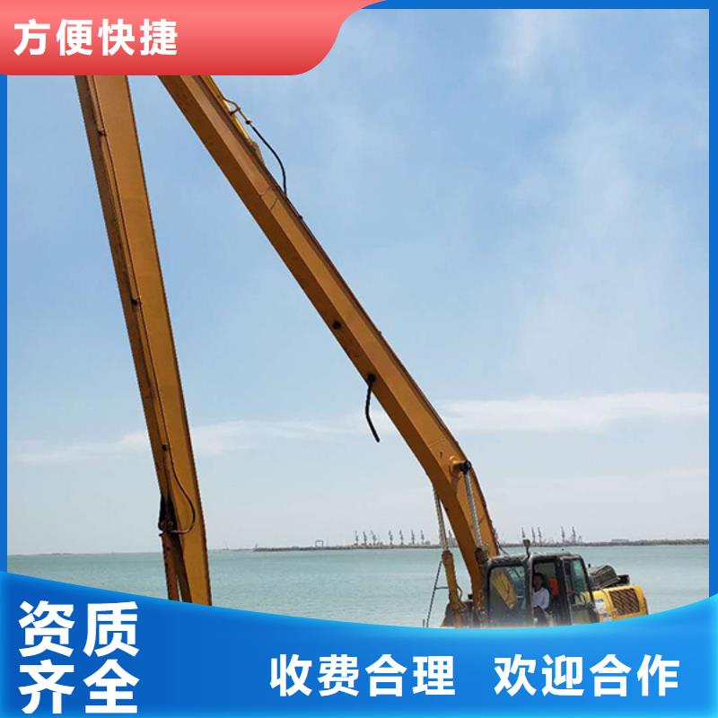 挖掘机21米加长臂挖掘机租赁专业