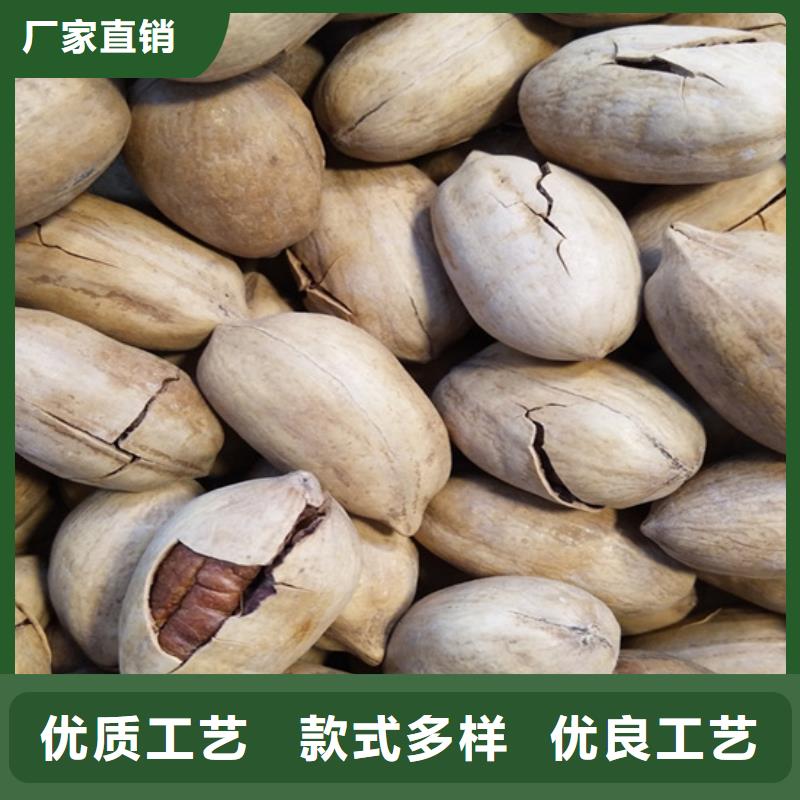 碧根果苹果苗层层质检