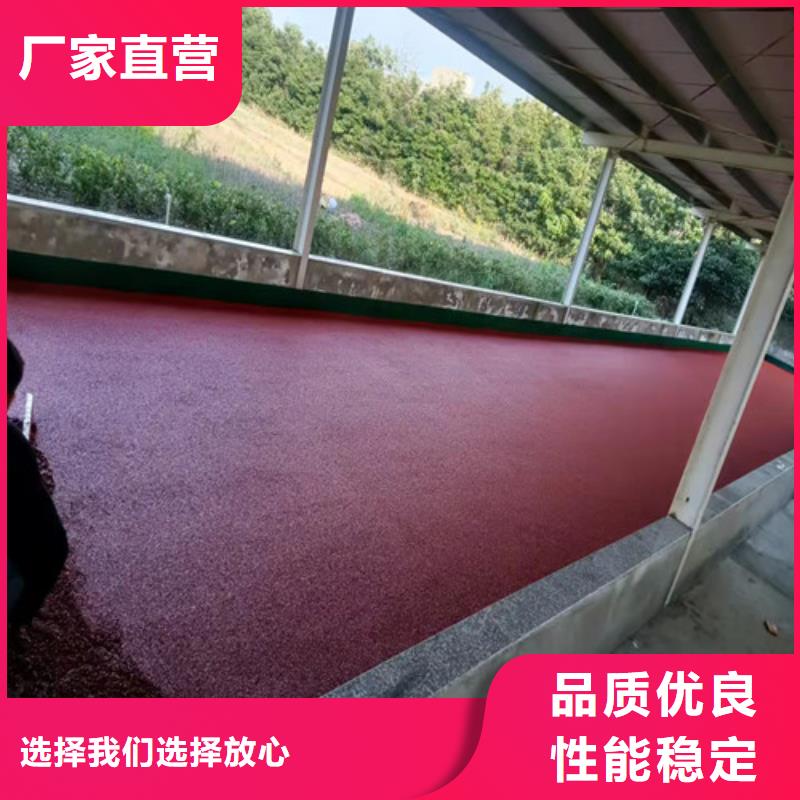 塑胶跑道塑胶球场厂家直营
