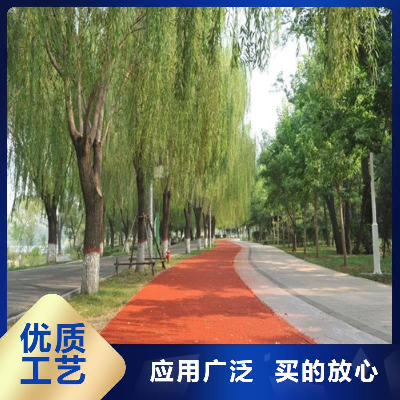 健身步道_塑胶地坪源头采购