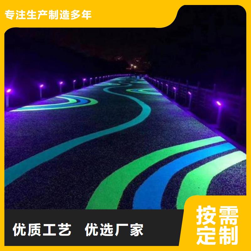 【健身步道】,人造草坪专注产品质量与服务