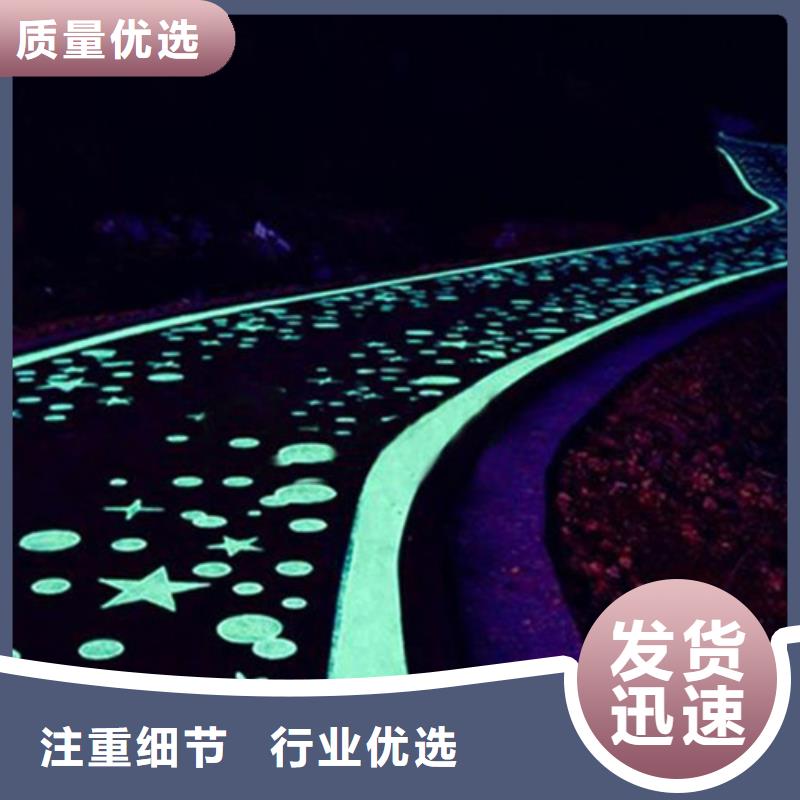 健身步道_幼儿园足球场行业优选