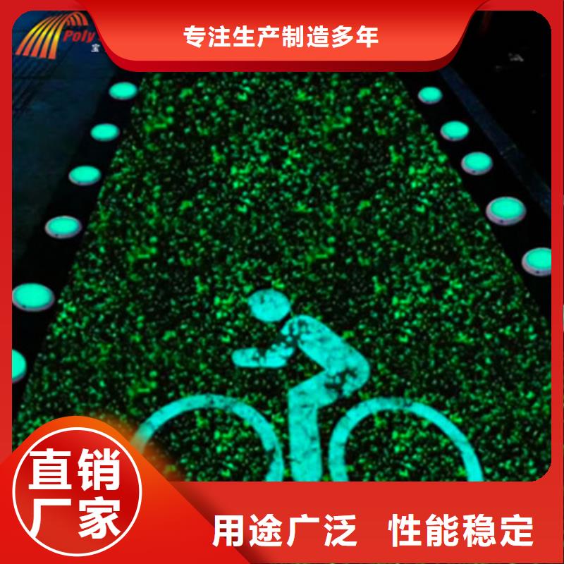 【健身步道】,人造草坪专注产品质量与服务
