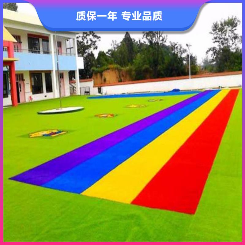 人造草坪厂家直销大量现货
