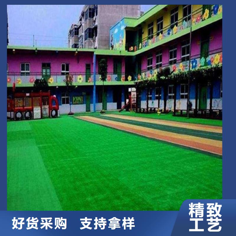 【人造草坪】_水性硅pu材料高品质现货销售