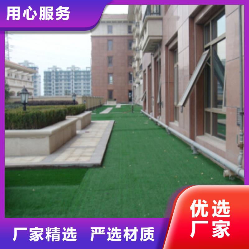 【人造草坪】_幼儿园地坪批发供应
