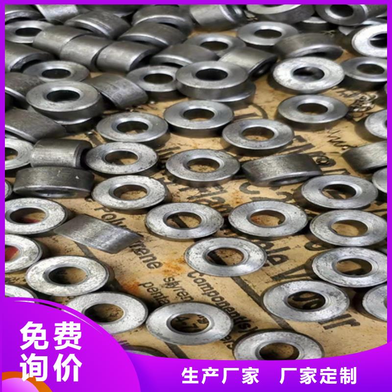 无缝钢管,无缝管支持定制批发