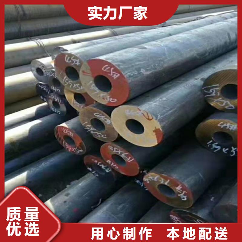 无缝钢管_40crmo钢管产品实拍