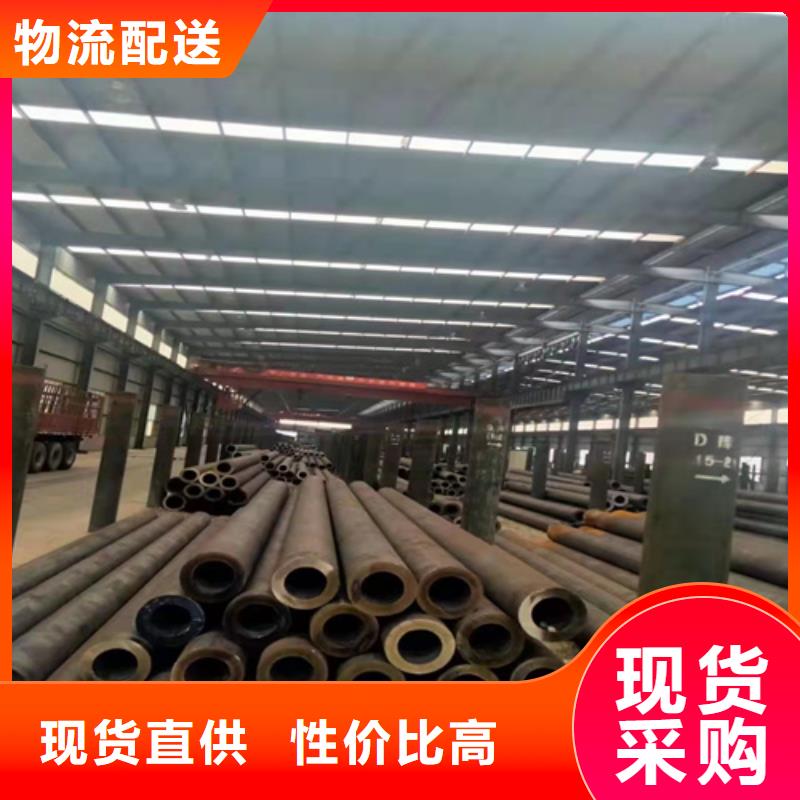 无缝钢管无缝钢管价格安心购