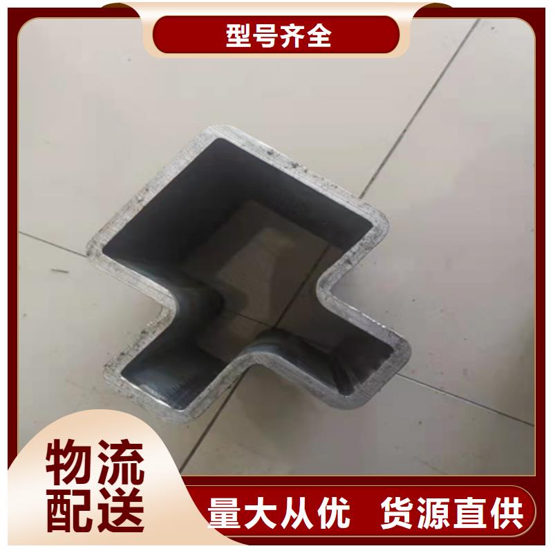 无缝钢管,无缝管支持定制批发