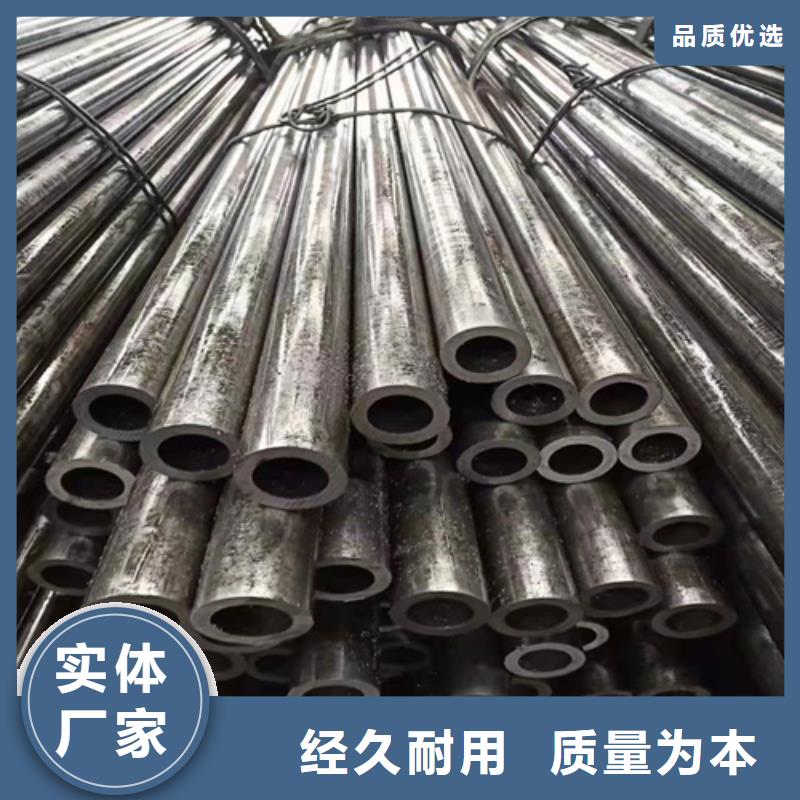 无缝钢管冷轧无缝钢管当地厂家值得信赖
