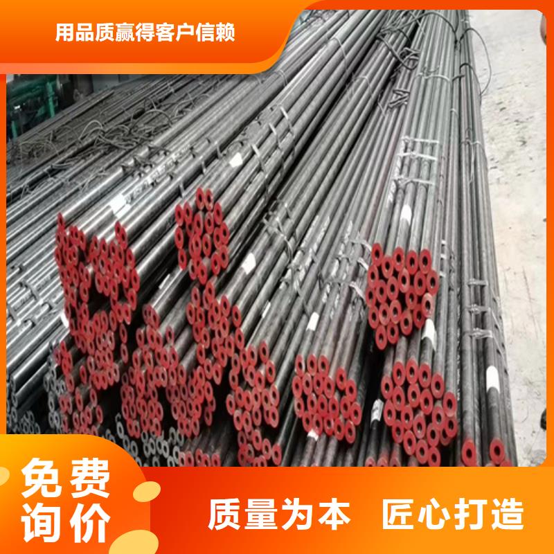 【无缝钢管】,无缝钢管价格产品实拍