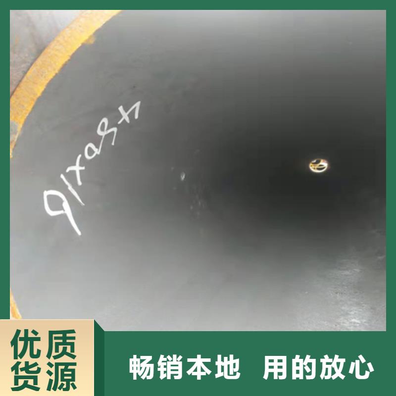 无缝钢管本地配送