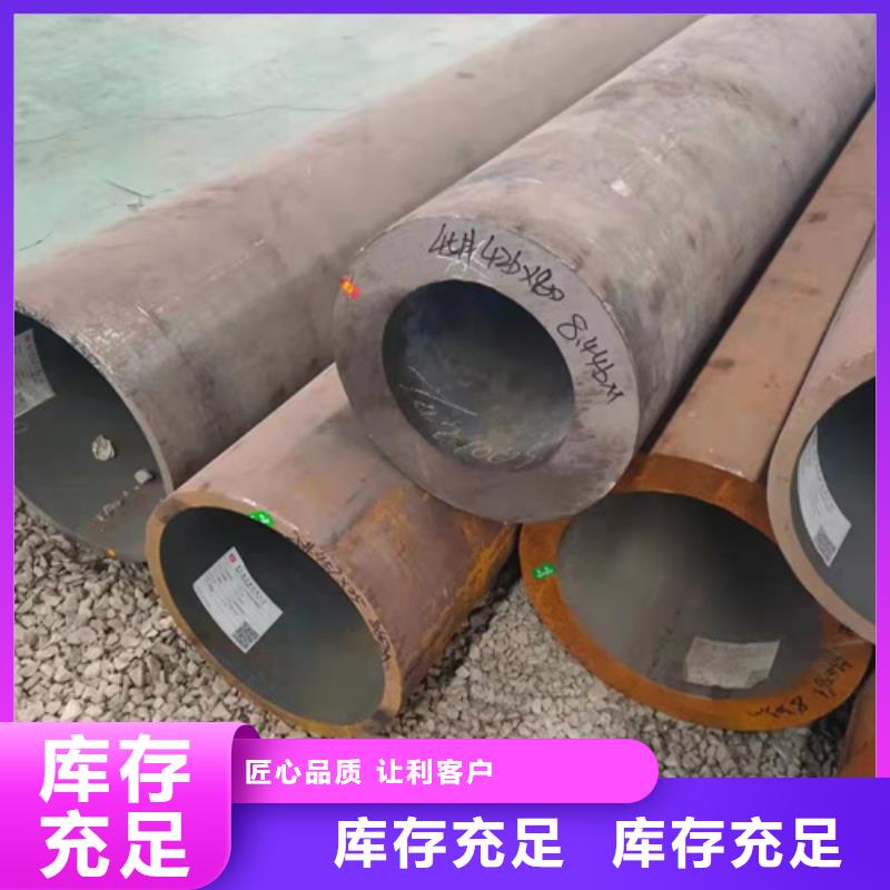 无缝钢管q345b无缝钢管质量层层把关