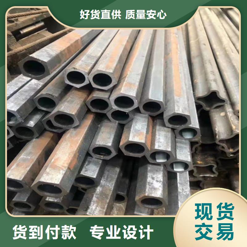 无缝钢管冷轧无缝钢管当地厂家值得信赖