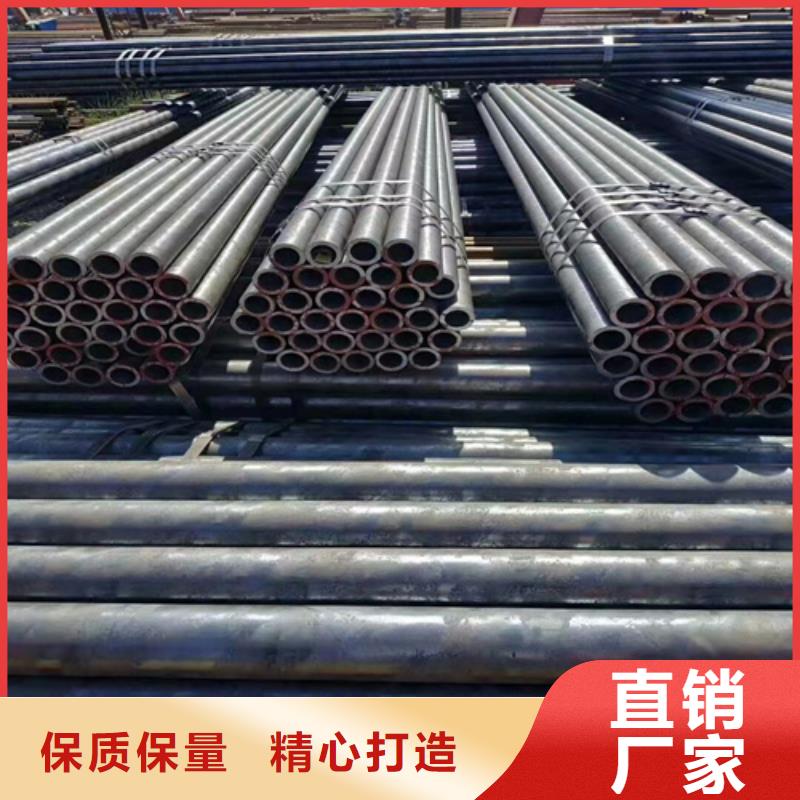 【无缝钢管】钢板价格安心购