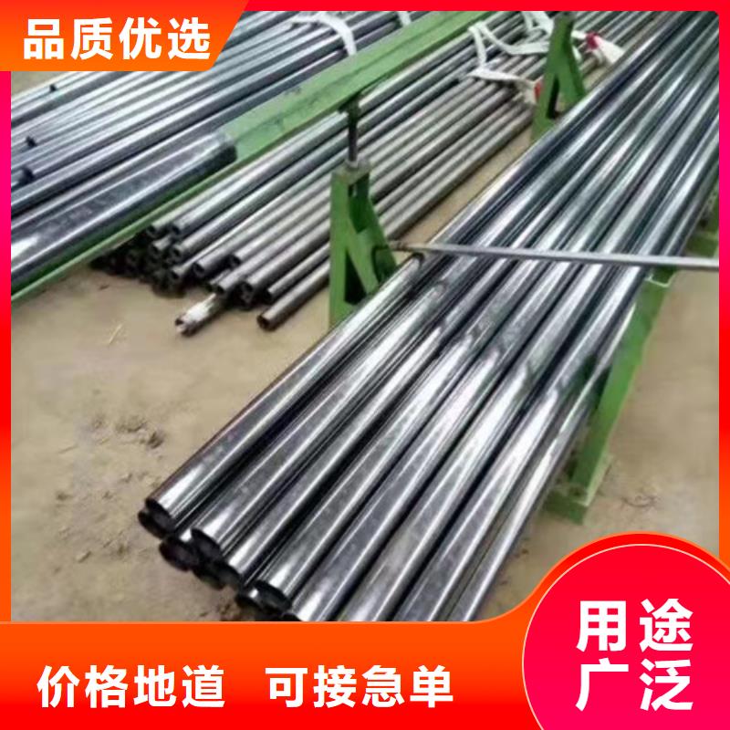 无缝钢管圆钢厂家工厂价格