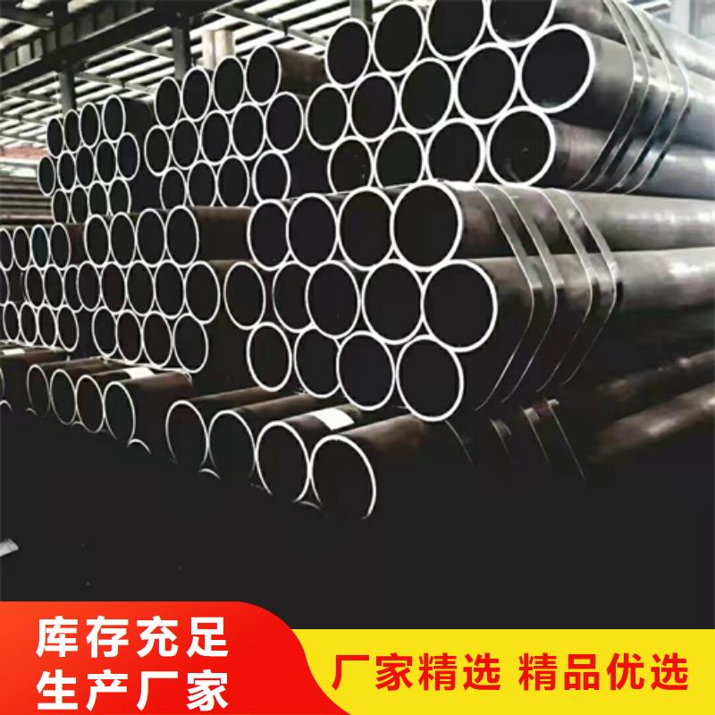 无缝钢管诚信为本