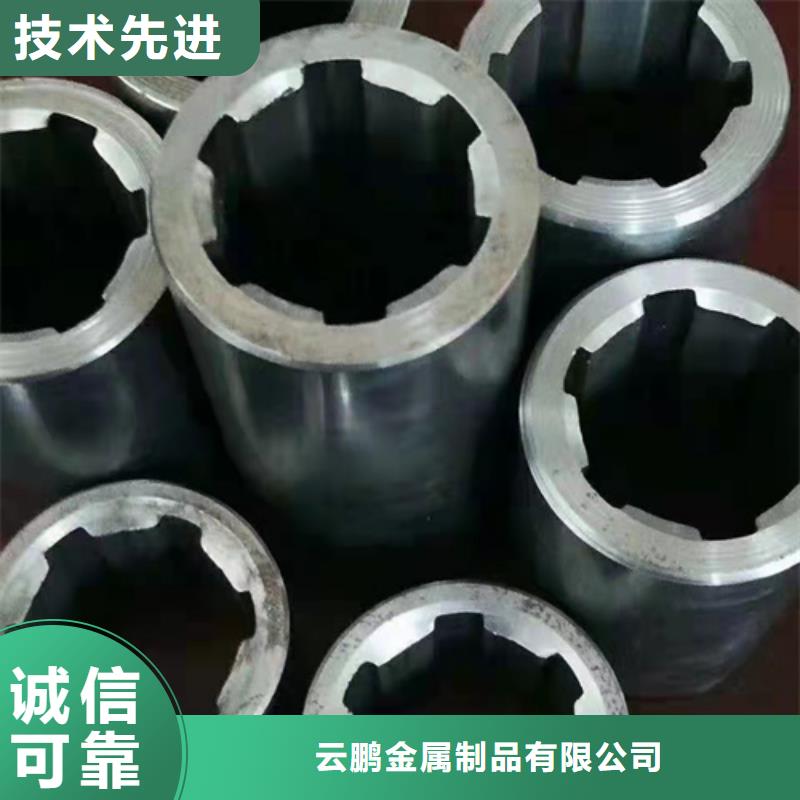 无缝钢管_无缝管服务周到