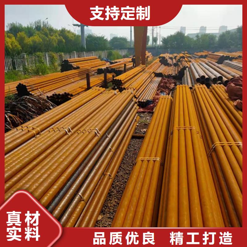 无缝钢管无缝管实拍品质保障
