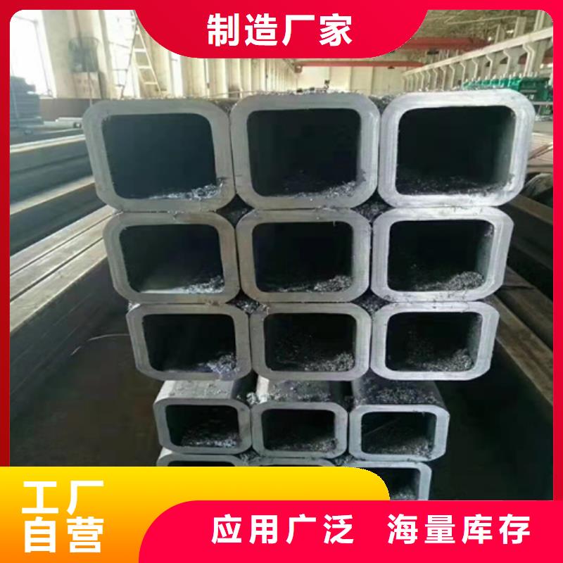 【无缝钢管】20G钢管有实力有经验