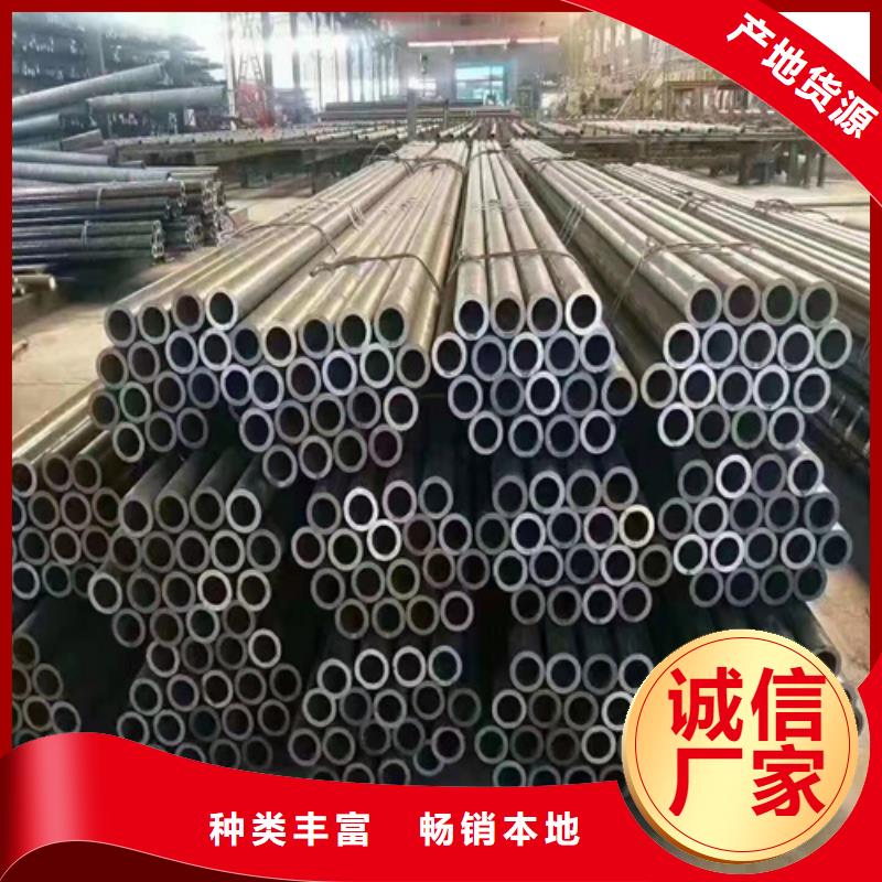 无缝钢管合金管GB5310就近发货