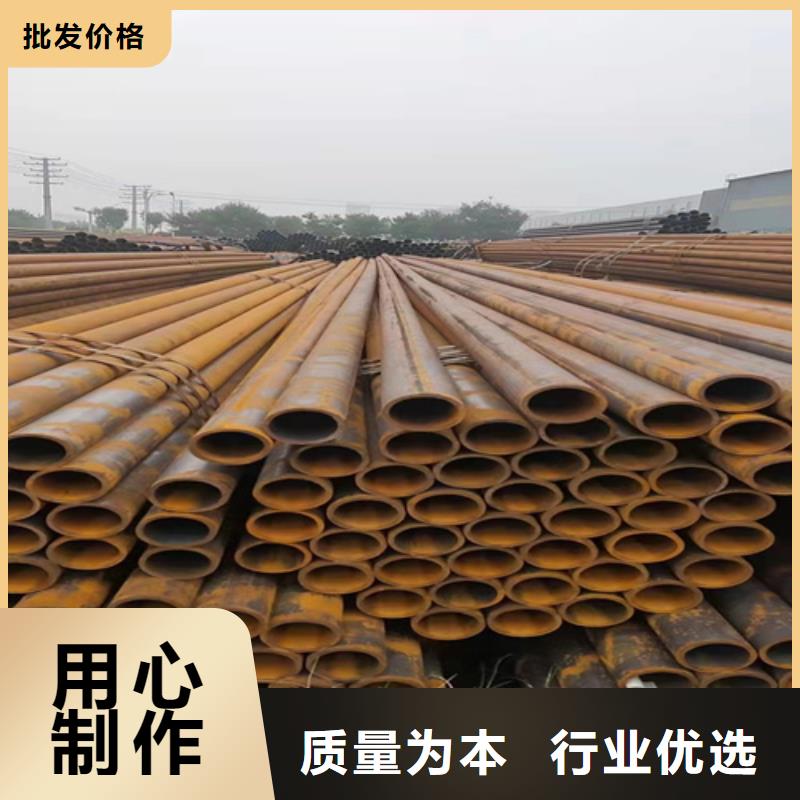 无缝钢管冷轧无缝钢管产地厂家直销