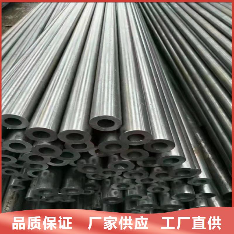 无缝钢管冷轧无缝钢管产地厂家直销