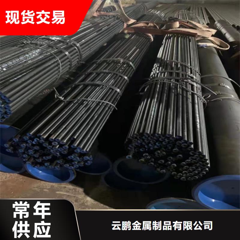 无缝钢管本地配送