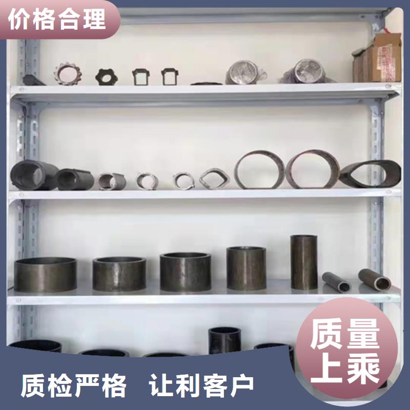 无缝钢管圆钢厂家品质做服务