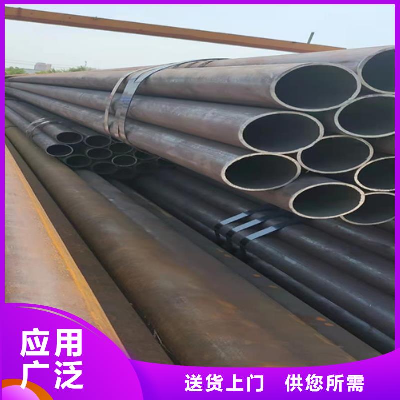 无缝钢管无缝管实拍品质保障