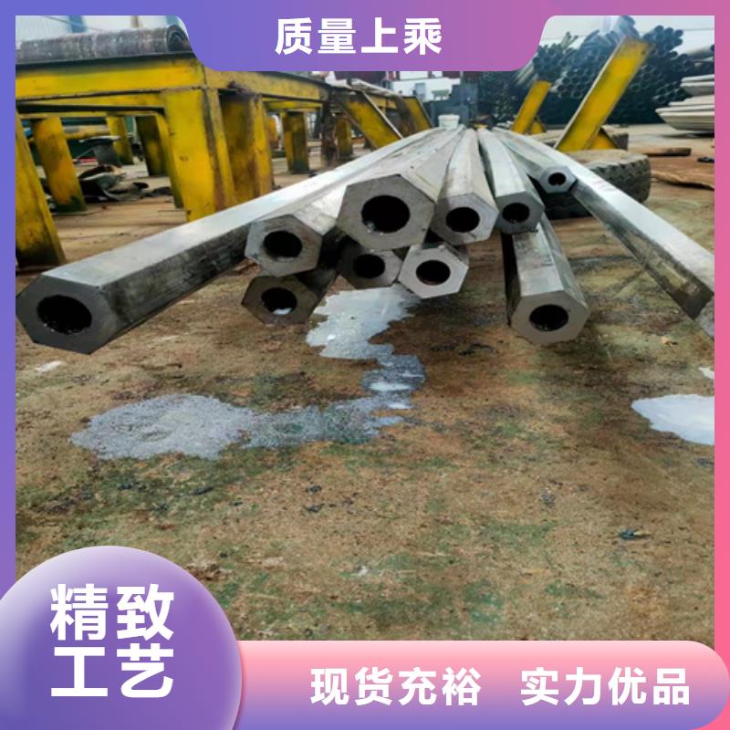 无缝钢管钢板厂家真材实料诚信经营