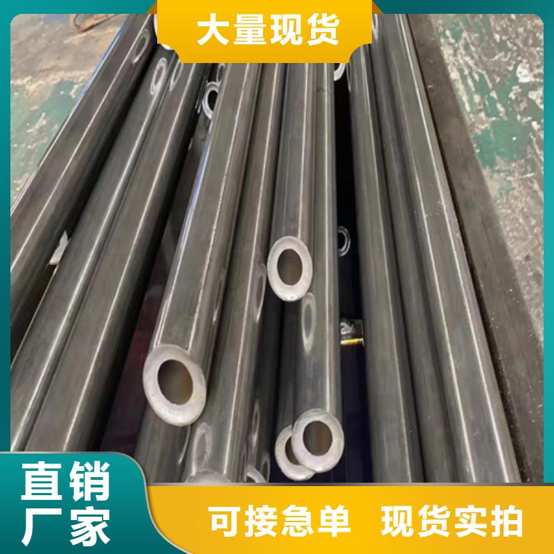 无缝钢管无缝管厂家现货批发