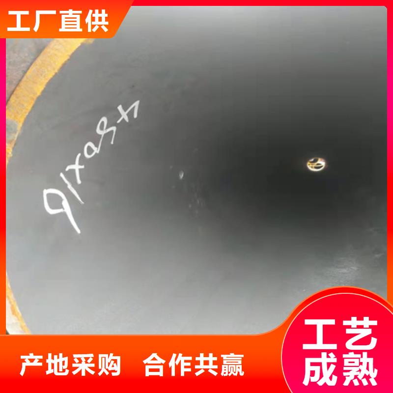 无缝钢管合金管GB5310就近发货