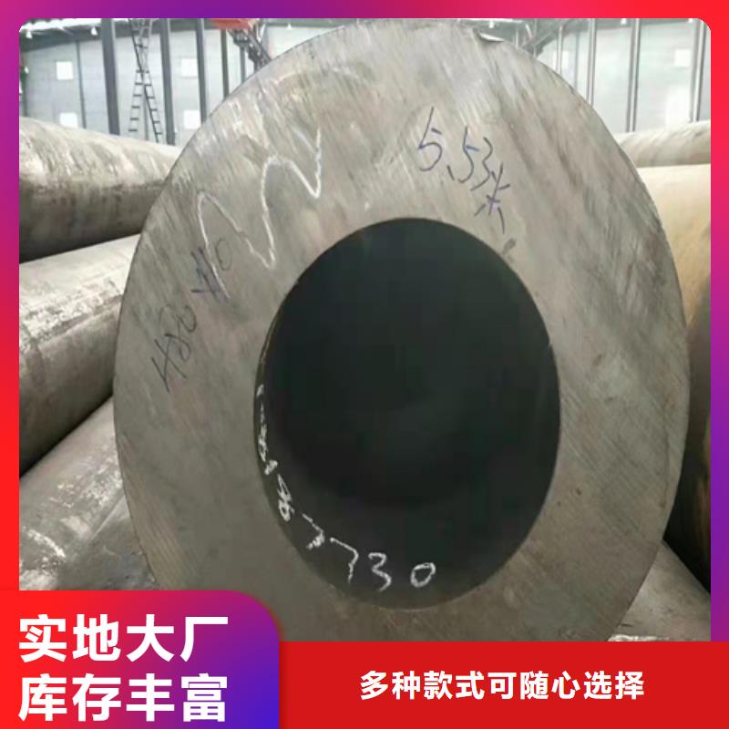 无缝钢管,无缝管支持定制批发