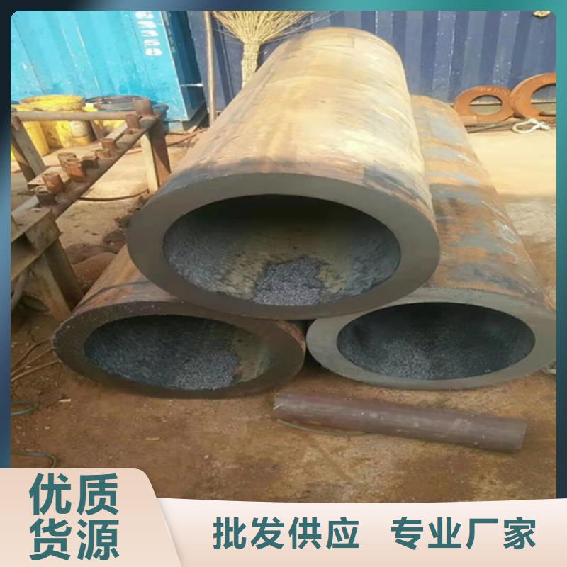 无缝钢管【无缝管】精品优选