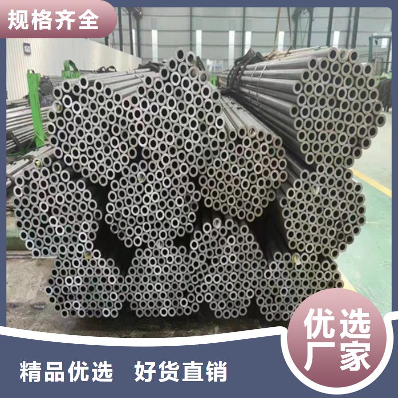 无缝钢管无缝管厂家现货批发