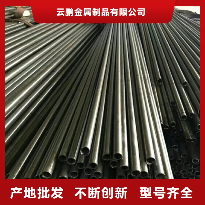 无缝钢管冷轧无缝钢管当地厂家值得信赖