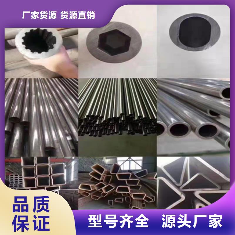 无缝钢管合金管GB5310就近发货