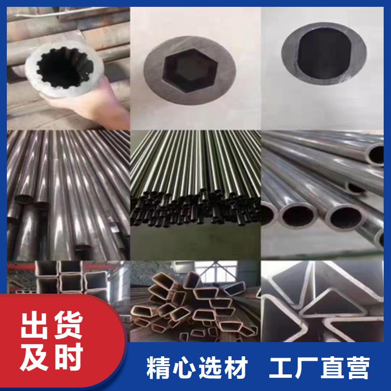 无缝钢管热轧无缝钢管型号齐全