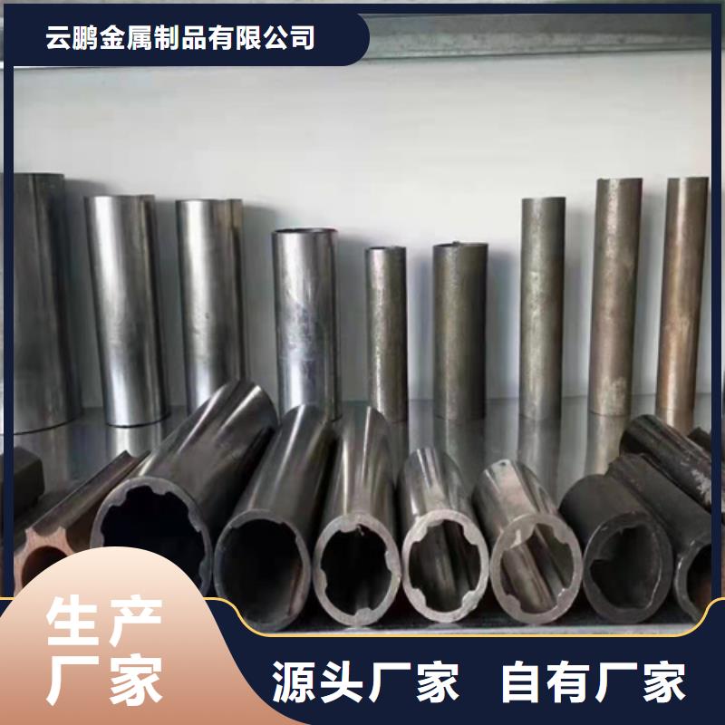 <北湖> 当地 无缝钢管挤压无缝钢管真正的源头厂家