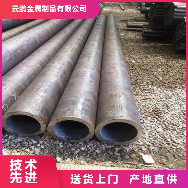 <北湖> 当地 无缝钢管挤压无缝钢管真正的源头厂家