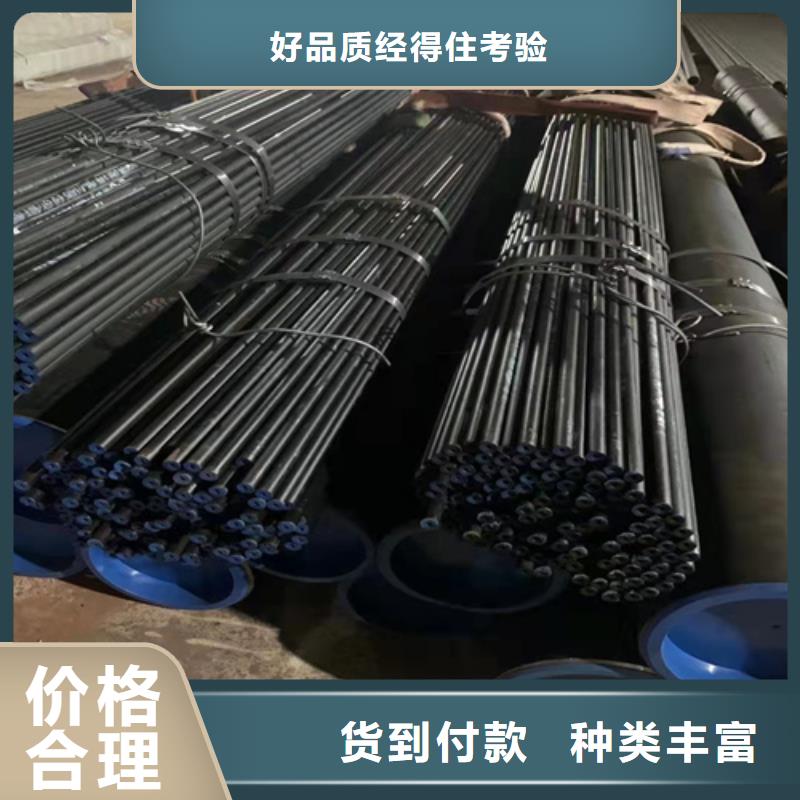 <北湖> 当地 无缝钢管挤压无缝钢管真正的源头厂家