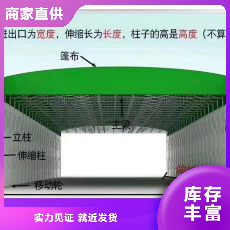雨蓬品质保证实力见证