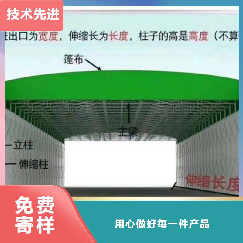 雨蓬推拉帐篷现货满足大量采购
