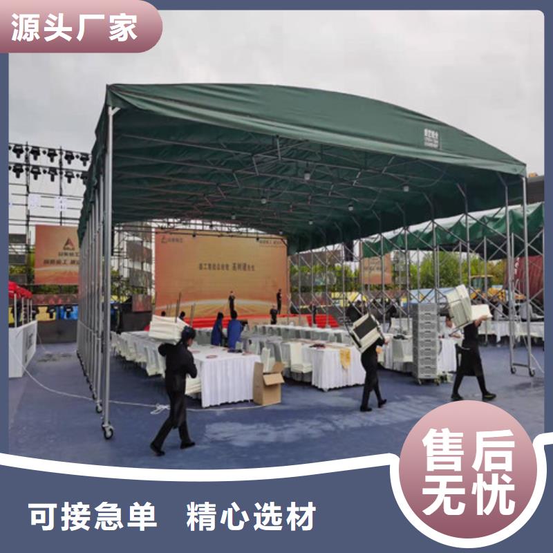 雨蓬24小时下单发货